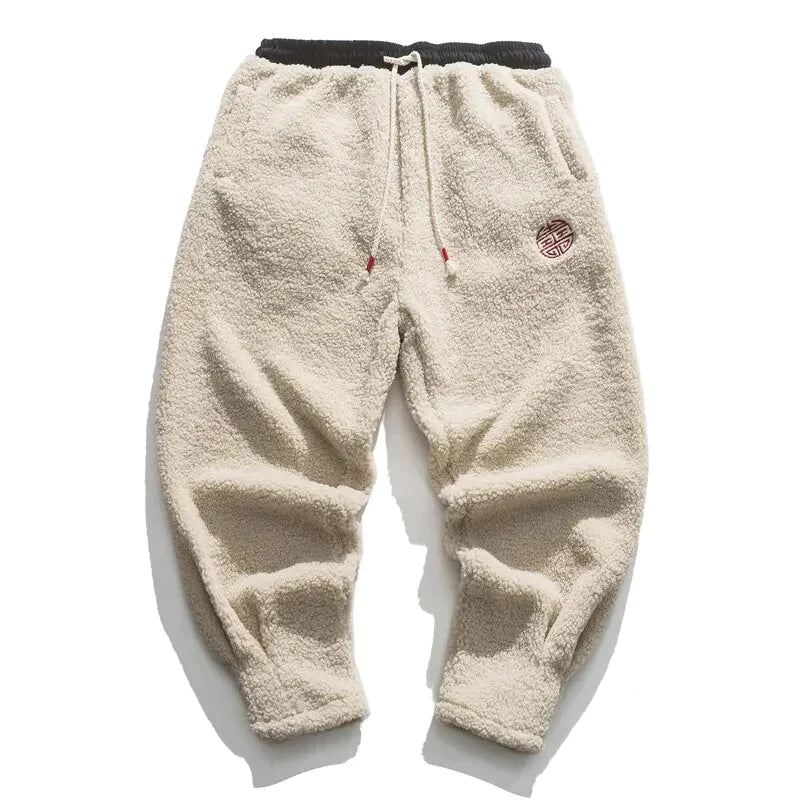 CozyLit Warmth Minimalist Joggers